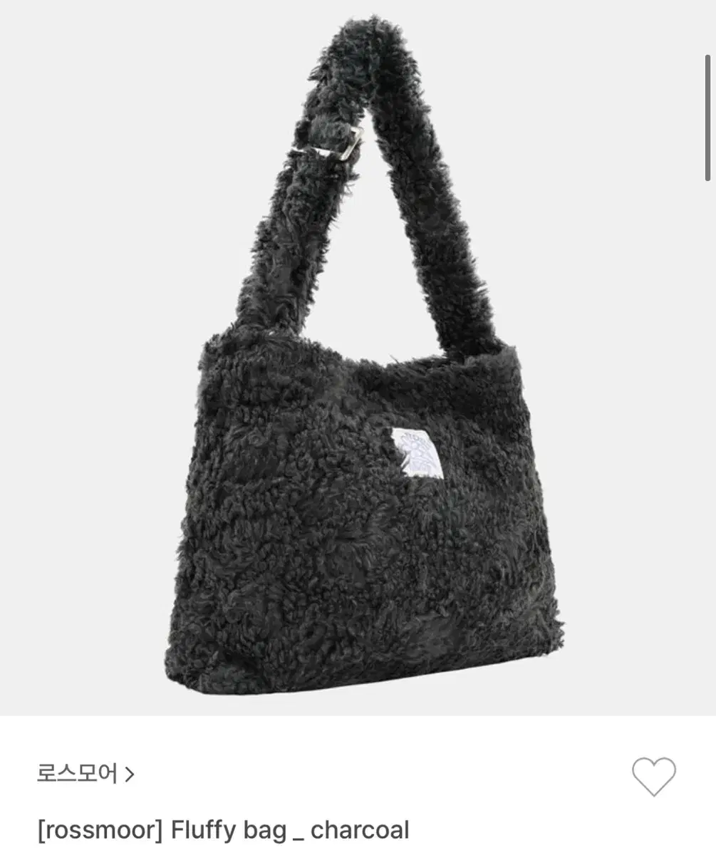 로스모어 rossmoor fluffy bag charcoal